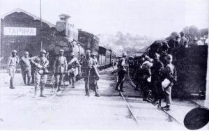 Tropas federais na estação de Mogiana de Itapira, 1932