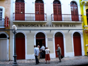 Sinagoga Kahal Zur Israel, Recife, Século XVII