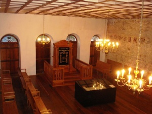 Interior da sinagoga; segundo andar.