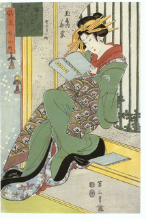 kikugawa_eizan_1787-1867_the_courtisane_hanashiba_from_the_tamaya_house_reading_a_book_c__1816-18_national_museum_of_ethnology_leiden