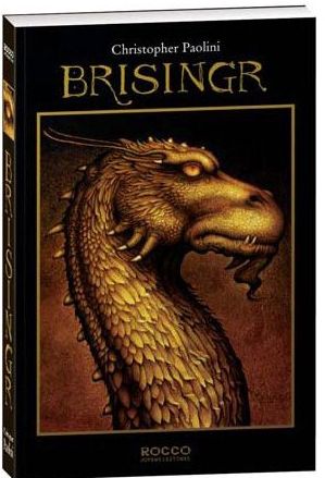 200vendido-brisingr3