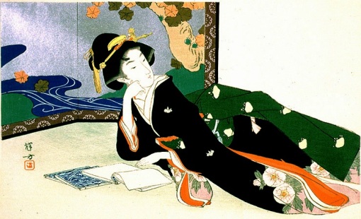 Ikeda Terukata (Japão 1883-1921) lady reading