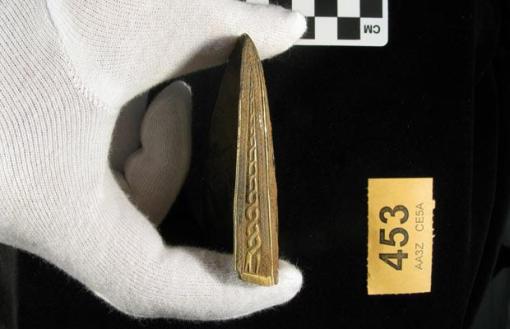 ouro 13 spear_1488002i ouro 13 spear_1488002i