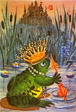 a princesa sapa, iuri ivasnetsov