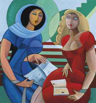 bela_de_kristo_la_lecture_au_jardin_d5581934h