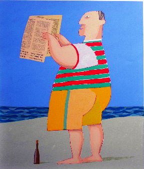 Gustavo-Rosa-leitor, serigrafia