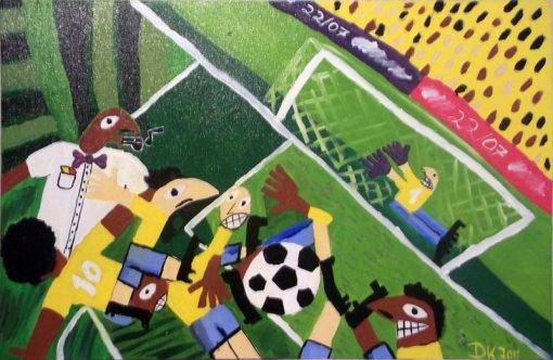 Dhira K ,futebol, 2011, 60 x 40