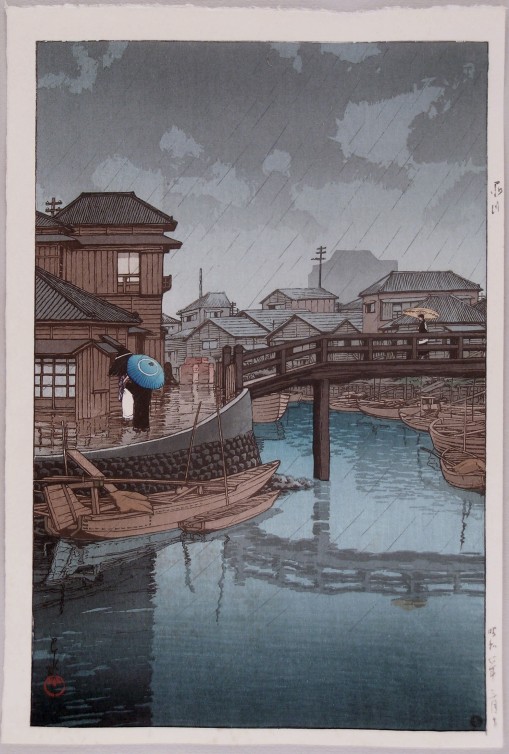 KAWASE HASUI (1883 - 1957) - RAIN AT SHINAGAWA (Tokyo) , Woodcut, 1931.