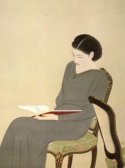 Reading - Nakamura Daizaburo (1898-1947)