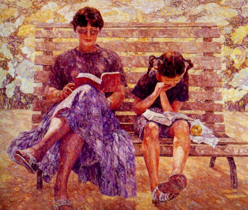 Sun Weimin (China, 1946)