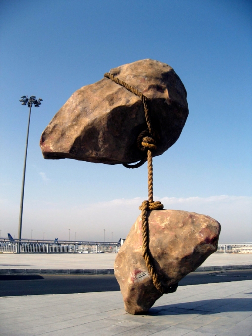 Smaban-Abbass-Cairo-Airport-Sculpture
