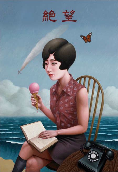 alex_gross_3ice-cream-cone-despair-alex-gross