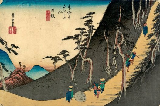 A Hiroshige print of Nissaka. Credit Courtesy of Ronin Gallery Collection